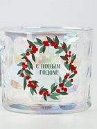 Кружка новогодняя стеклянная «С Новым годом!», 300 мл, голография - Фото 3
