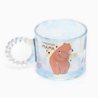 Кружка стеклянная «Любимая мама», 300 мл - Фото 1