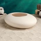 Декоративное кашпо - бонсайница «Галька», 800 мл, 23×18×7 см, керамическое, белое, Greengo  (артикул 10631576)  большой выбор товаров оптом и в розницу по низким ценам с доставкой