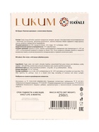 Лукум палочки ореховые с соком лимон-бузина, 250 г - фото 34273081