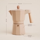 УЦЕНКА Кофеварка гейзерная "Ферамо" на 6 чашек, цвет бежевый - Фото 2