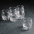 УЦЕНКА Набор стопок для водки Paşabahçe Sylvana, 80 мл, 5 шт., стекло, прозрачный - Фото 1