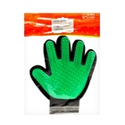 Перчатка-щетка для шерсти на левую руку из неопрена с удлиненными зубчиками, зелёная - Фото 5