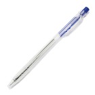 Набор ручек Calligrata, 4 штуки, 0.5 мм, шариковых автоматических, стержень синий, прозрачный корпус - Фото 3