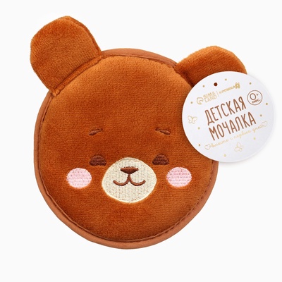 Мочалка детская «Мишка» 11×10 см, Крошка Я