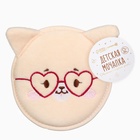 Мочалка детская Крошка Я «Котенок», 11×10 см - Фото 1