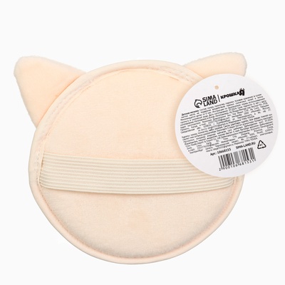 Мочалка детская «Котенок» 11х10 см, Крошка Я