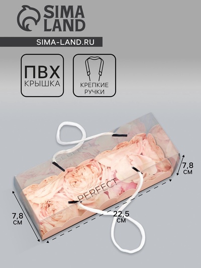 Коробка под рулет, «Розы», 22.5×7.8×7.8 см