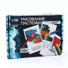 Набор для рисования масляной пастелью. Открытки своими руками «Морское настроение», набор для творчества, 4 шт. - Фото 2