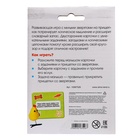 Развивающая игра «Зверушки на прищепках», 20 заданий, 3+ - Фото 9