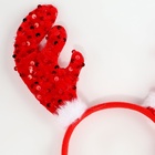 Ободок новогодний карнавальный «Рожки», красный - Фото 4