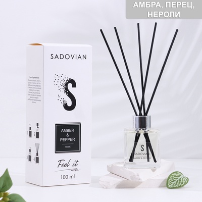 Диффузор SADOVIAN ароматический, 100 мл, Amber and Pepper (Амбра, Перец, Нероли)