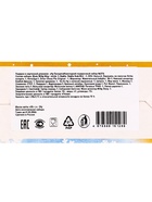 Новогодний подарок, сладкий, детский «Ну Погоди!», детский, 500 г - фото 58020049