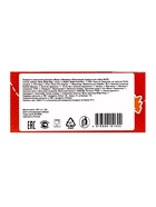 Сладкий новогодний подарок «Маша и Медведь», с игрой, детский, 500 г - фото 58020054