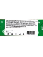 Сладкий новогодний подарок «Маша и Медведь», детский, 750 г - Фото 7