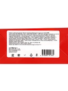 Новогодний подарок, сладкий, детский «Смешарики», детский, 750 г - фото 118610580