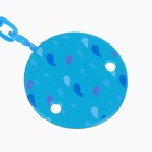 Соска - пустышка анатомическая «Для мальчика» +6 мес., 2 шт., держатель 1 шт., контейнер  (артикул 10754904)  большой выбор товаров оптом и в розницу по низким ценам с доставкой