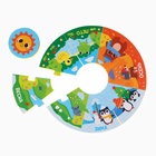 Игрушки резиновые для купания, пазл, книжка для ванны - Фото 11