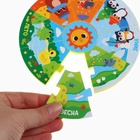 Игрушки резиновые для купания, пазл, книжка для ванны - Фото 14