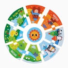 Игрушки резиновые для купания, пазл, книжка для ванны - Фото 15