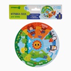 Игрушки резиновые для купания, пазл, книжка для ванны - Фото 16