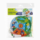 Игрушки резиновые для купания, пазл, книжка для ванны - Фото 17