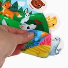 Игрушки резиновые для купания, пазл, книжка для ванны - Фото 8