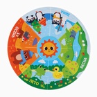 Игрушки резиновые для купания, пазл, книжка для ванны - Фото 10