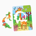 Игрушки резиновые для купания Крошка Я «Жирафик» 2 в 1, пазл, книжка для ванны - Фото 11