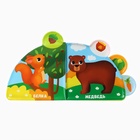 Игрушки резиновые для купания Крошка Я «Жирафик» 2 в 1, пазл, книжка для ванны - Фото 4