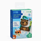 Игрушки резиновые для купания «Лесные приключения» 2 в 1, книжка раскраска, пазлы - сортер - Фото 18