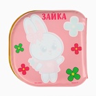 Игрушки резиновые для купания «Лесные приключения» 2 в 1, книжка раскраска, пазлы - сортер - Фото 8