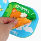 Игрушки резиновые для купания «Лесные приключения» 2 в 1, книжка раскраска, пазлы - сортер - Фото 9
