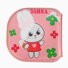 Игрушки резиновые для купания «Лесные приключения» 2 в 1, книжка раскраска, пазлы - сортер - Фото 10