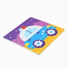 Игрушки резиновые для купания Крошка Я «Машинки», пазл, развивающие игрушки - Фото 17