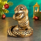 Копилка (сувенир) "Змея с монетами" 16х15х17см, бронза - фото 26655036