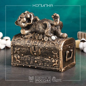 Копилка "Кот на сундуке" 23х13х22см, бронза 10786657