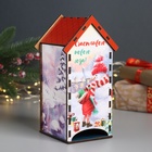 Чайный домик «Счастливого нового года!», 20×10.5×9.5 см, МИКС - Фото 1