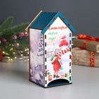 Чайный домик «Счастливого нового года!», 20×10.5×9.5 см, МИКС - Фото 6