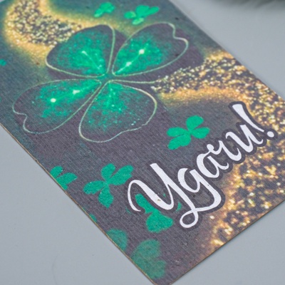 Открытка для выращивания «Арт Узор. Вырасти сам. Удачи» с семенами, 10×15 см