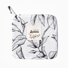 Прихватка «Доляна» Plant leaves, 19×19 см, 100% хлопок, 250 г/м² - Фото 4
