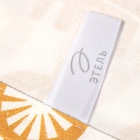 Скатерть «Этель» Yellow garden, 146×180 см, 100% хлопок, саржа 190 г/м² - фото 27398341