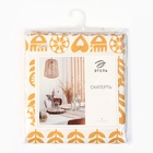 Скатерть «Этель» Yellow garden, 146×180 см, 100% хлопок, саржа 190 г/м² - фото 27398342