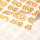 Скатерть «Этель» Yellow garden, 146×180 см, 100% хлопок, саржа 190 г/м² - фото 27398339