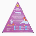 Подарочный новогодний набор развивающих тактильных мячиков Крошка Я «Волшебная ёлочка», 6 шт. - Фото 16