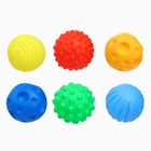 Подарочный новогодний набор развивающих тактильных мячиков Крошка Я «Волшебная ёлочка», 6 шт. - Фото 17