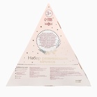 Подарочный новогодний набор развивающих тактильных мячиков M&B «Рождественская ёлочка», 3 шт. - Фото 14