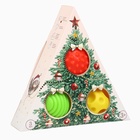 Подарочный новогодний набор развивающих тактильных мячиков M&B «Рождественская ёлочка», 3 шт. - Фото 6