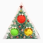 Подарочный новогодний набор развивающих тактильных мячиков M&B «Рождественская ёлочка», 3 шт. - Фото 7