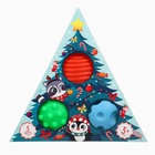 Подарочный новогодний набор развивающих тактильных мячиков Крошка Я «Чудеса рядом», 3 шт. - Фото 7